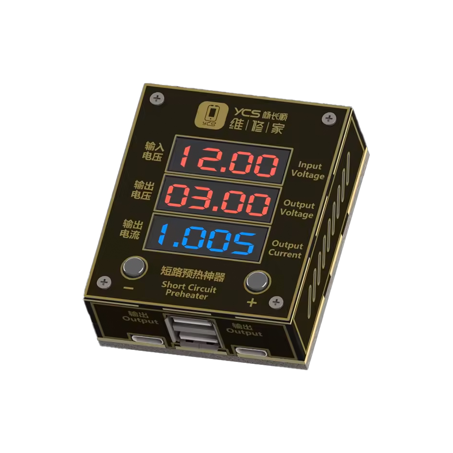 YCS short circuit killer